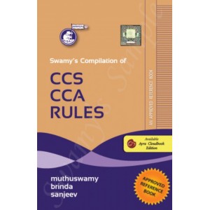 Swamy's Compilation of CCS (CCA) Rules by Muthuswamy Brinda Sanjeev [C-8]